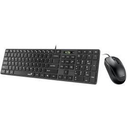 Genius SlimStar C126 Set klávesnice a myši, drátový, CZ+SK layout, USB, Copilot klávesa, černý